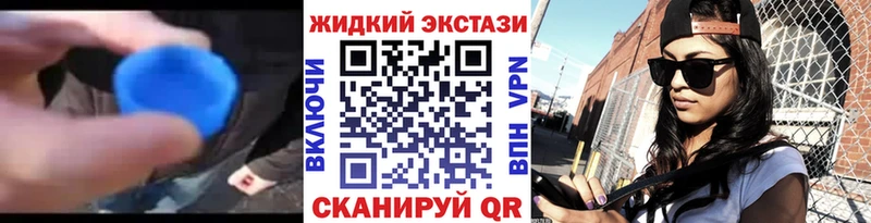 Бутират 99%  Шахунья 