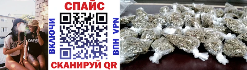 БУТИРАТ GHB Шахунья