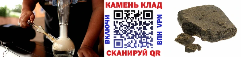 гидра как войти  даркнет официальный сайт  ГАШ убойный  Шахунья 