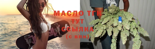 меф Богданович