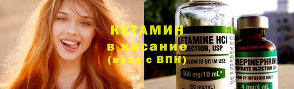 СК Богородицк