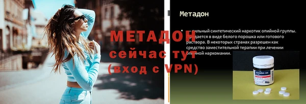 хмурый Белоозёрский