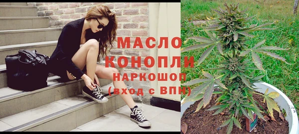наркотики Семикаракорск
