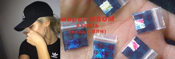 меф Богданович