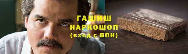 меф Богданович