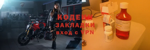 СК Богородицк