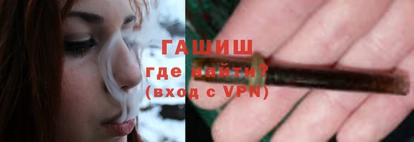меф Богданович