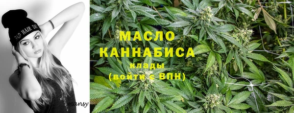 СК Богородицк