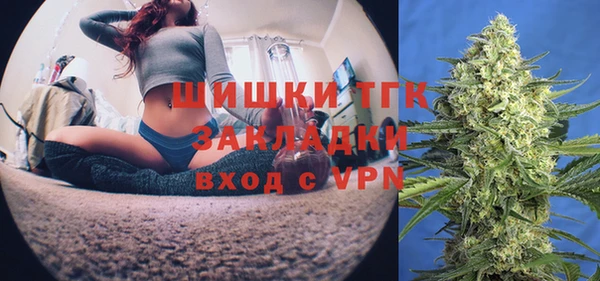 меф Богданович