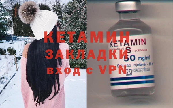 синтетический гашиш Семилуки