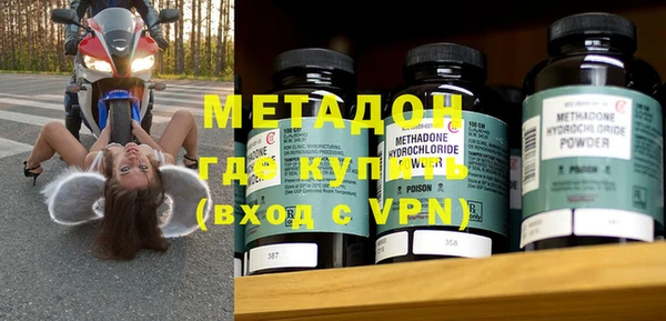 меф Богданович