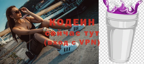 меф Богданович