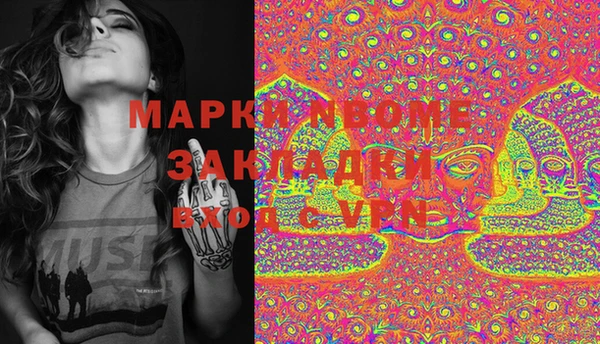меф Богданович