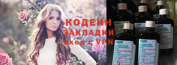 МДМА Семёнов