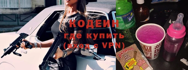 СК Богородицк
