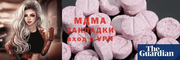 меф Богданович