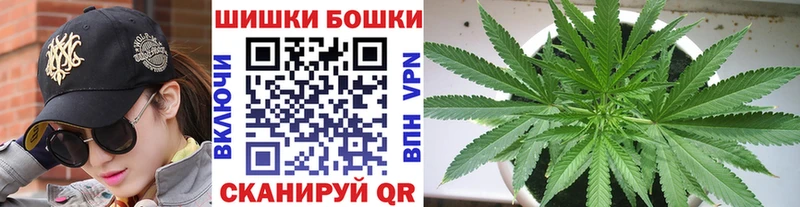 дарк нет официальный сайт  Шахунья  Конопля Ganja  цены наркотик 